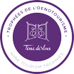 logo-trophee